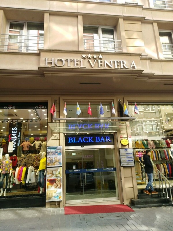 VENERA HOTEL
